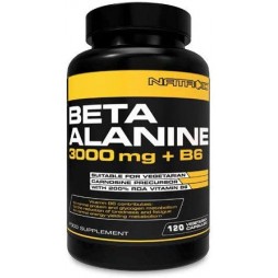 Beta Alanine 120 caps 